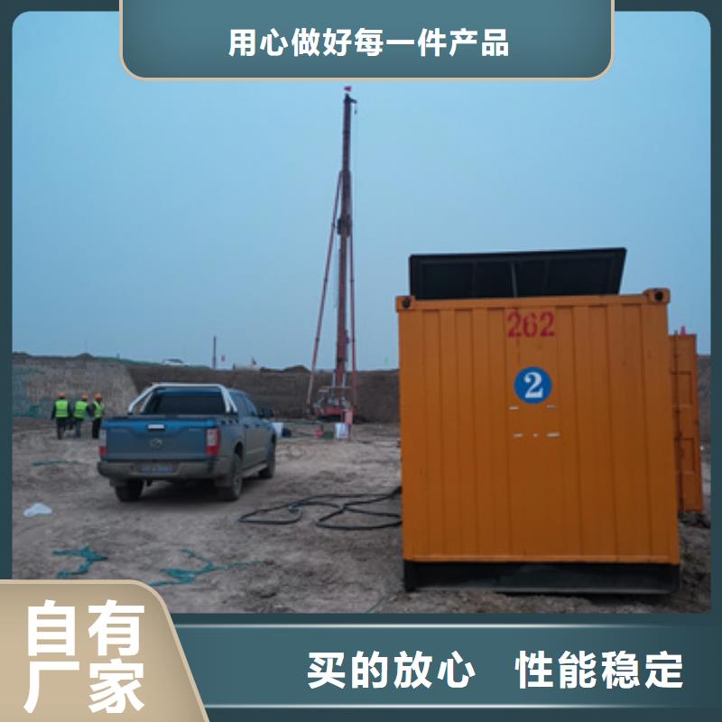 UPS电源车租赁可并机并网
