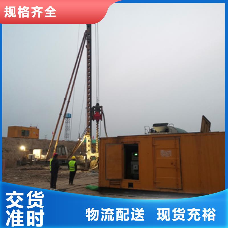 6KV发电机租赁可并机并网