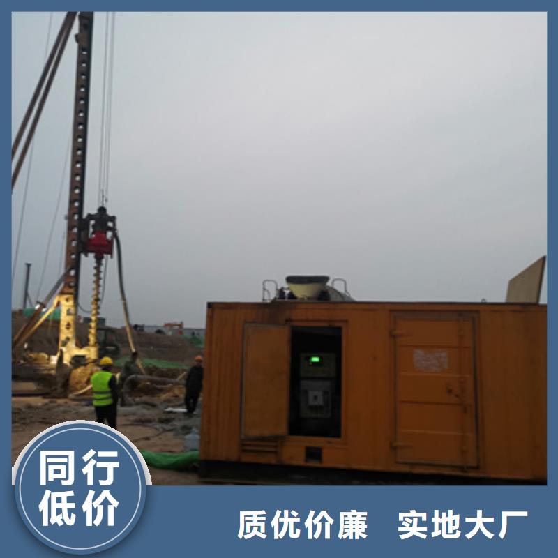 200KW电源车租赁