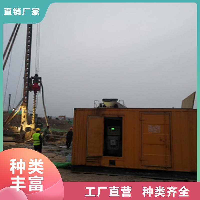 租赁UPS电源车可并机并网提供解决方案