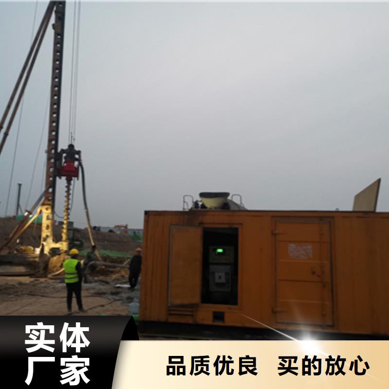 10KV2000KW发电车租赁