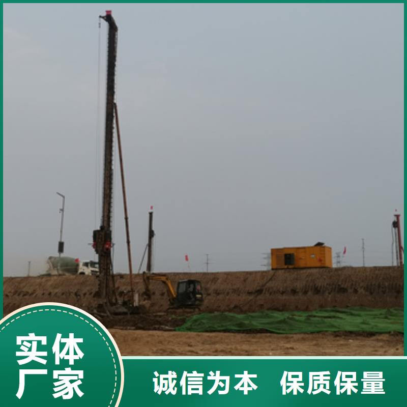 并网发电机租赁