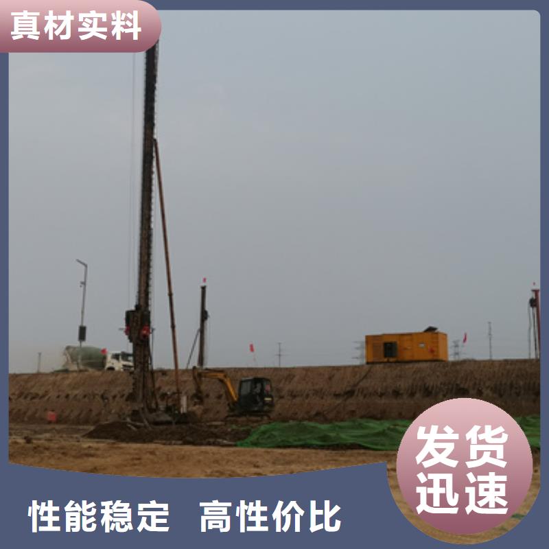 变压器租赁