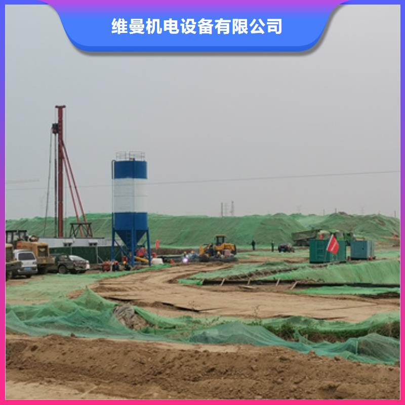 500KW电源车租赁可并机并网