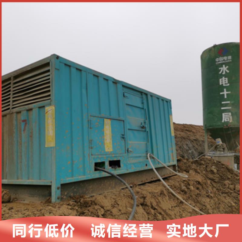 租赁10KV应急电源车可并机并网提供解决方案