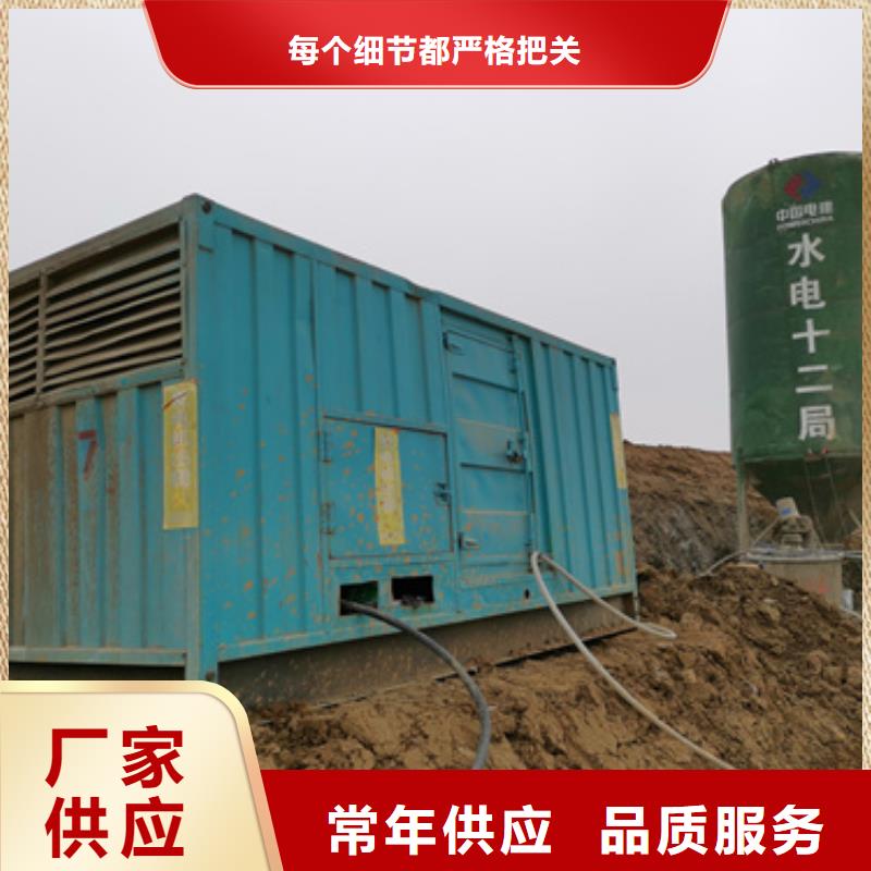 租赁中压车可并机并网提供解决方案