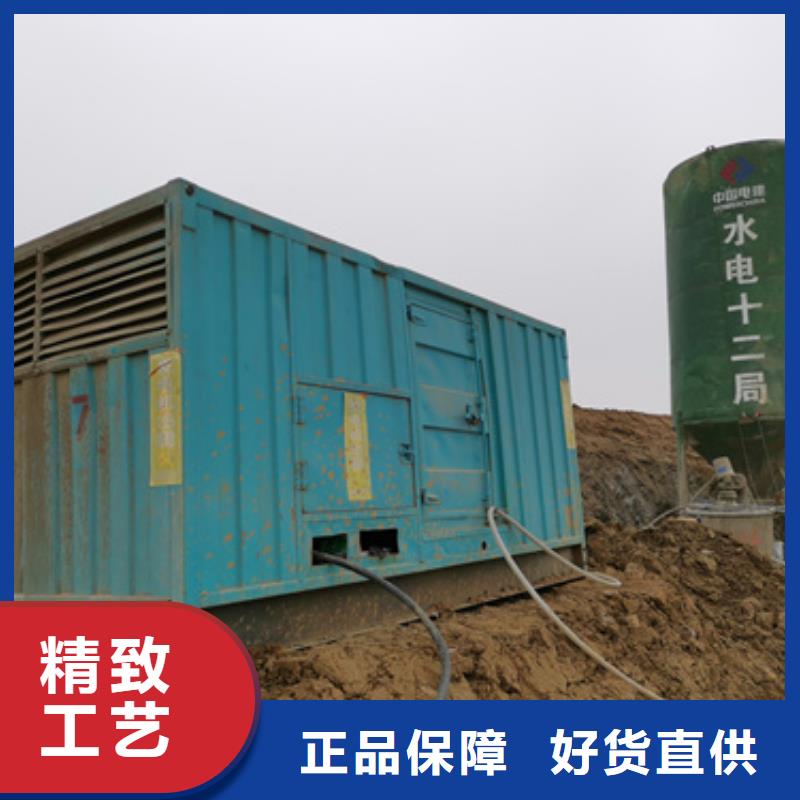 75千瓦发电机租赁可并机并网提供解决方案