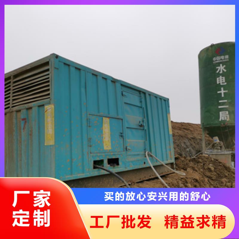 出租400KW发电机