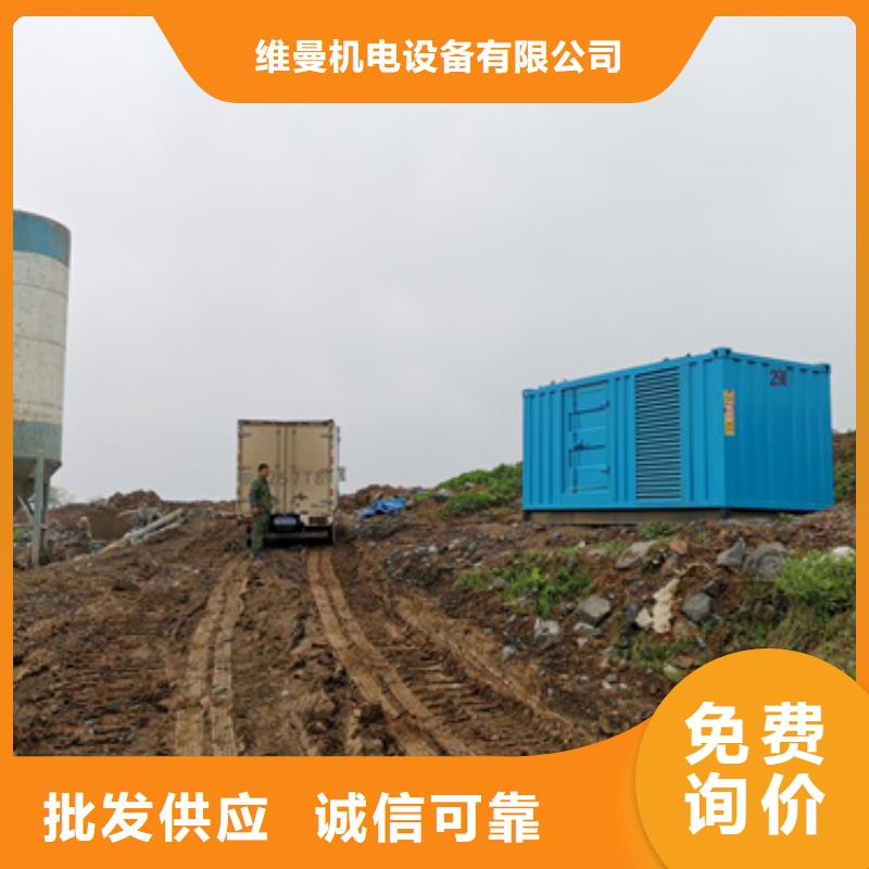 发电车租赁可并机并网提供解决方案