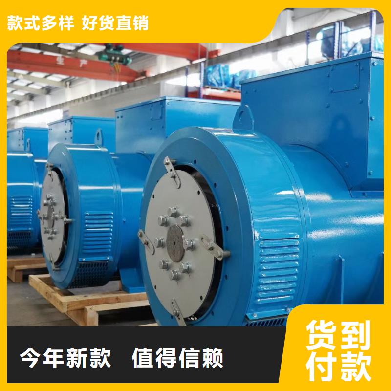 600KW发电机出租视频-600KW发电机出租|果洛市|海东|黄南|玉树|海西|海南|西宁
