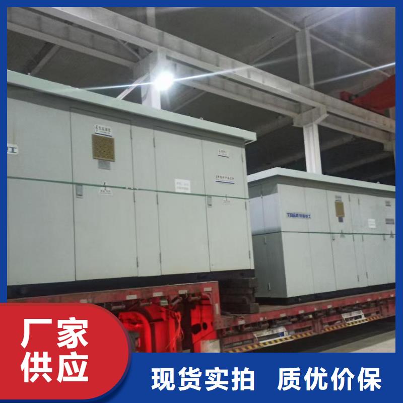 600KW发电机出租视频-600KW发电机出租|果洛市|海东|黄南|玉树|海西|海南|西宁