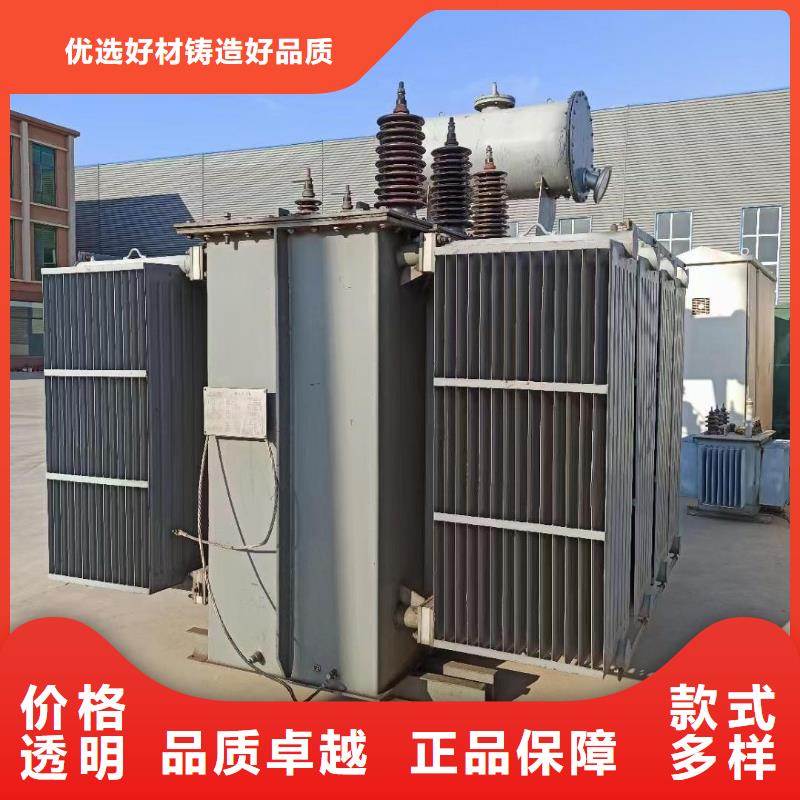 600KW发电机出租视频-600KW发电机出租(发电机出租)覆盖地域湖北省黄冈市麻城|英山|孝感|宜昌|襄阳|荆门|鄂州|十堰