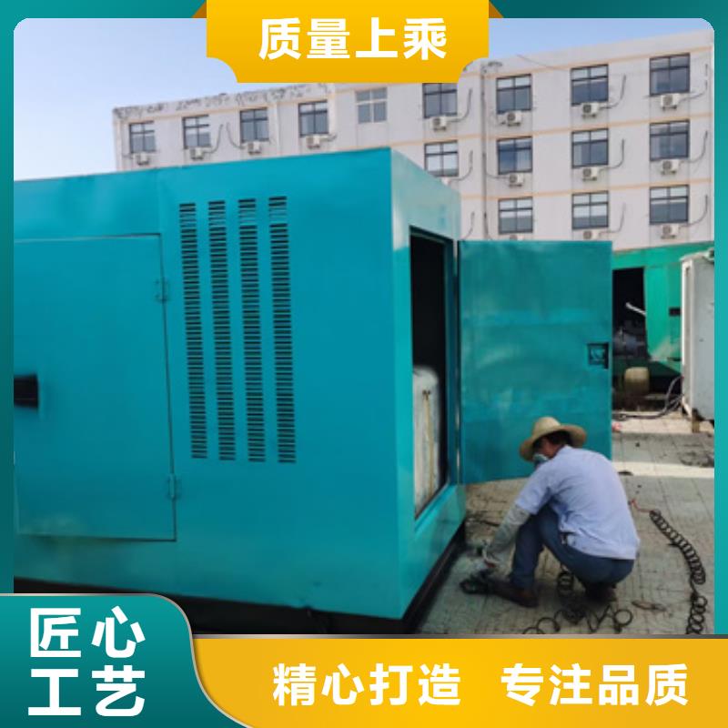 高压发电机租赁厂家直销多少钱