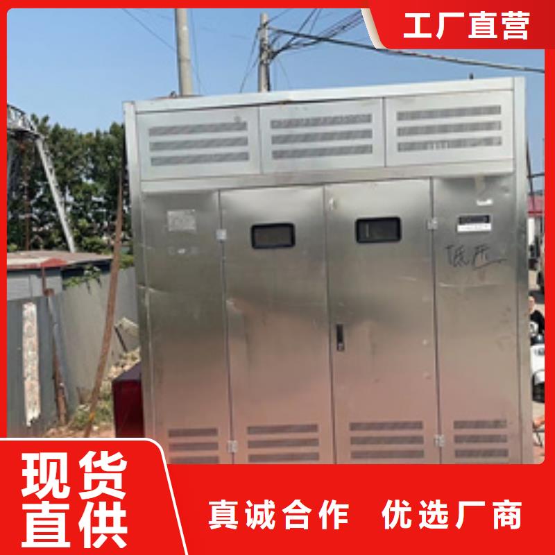 600KW发电机出租视频-600KW发电机出租(发电机出租)覆盖地域河南省南阳市镇平|社旗|新乡|洛阳|周口|商丘