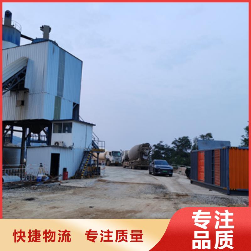400KW发电机租赁