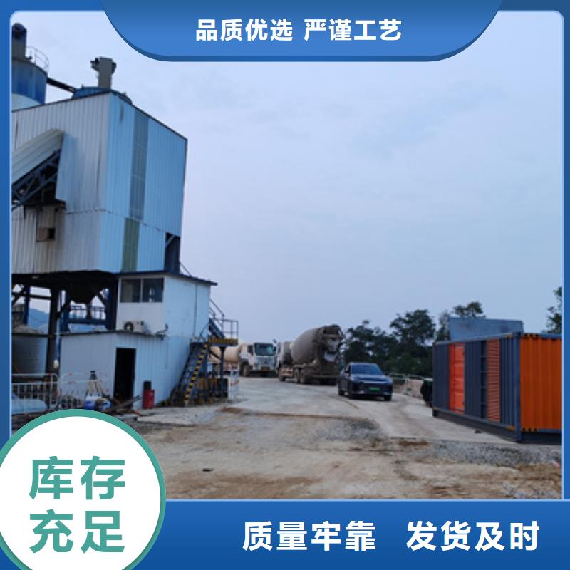 高压发电机租赁厂家直销多少钱