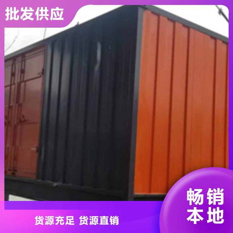600KW发电机出租视频-600KW发电机出租(发电机出租)覆盖地域河南省南阳市镇平|社旗|新乡|洛阳|周口|商丘