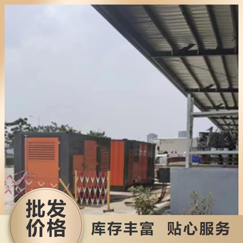 35KV发电机租赁