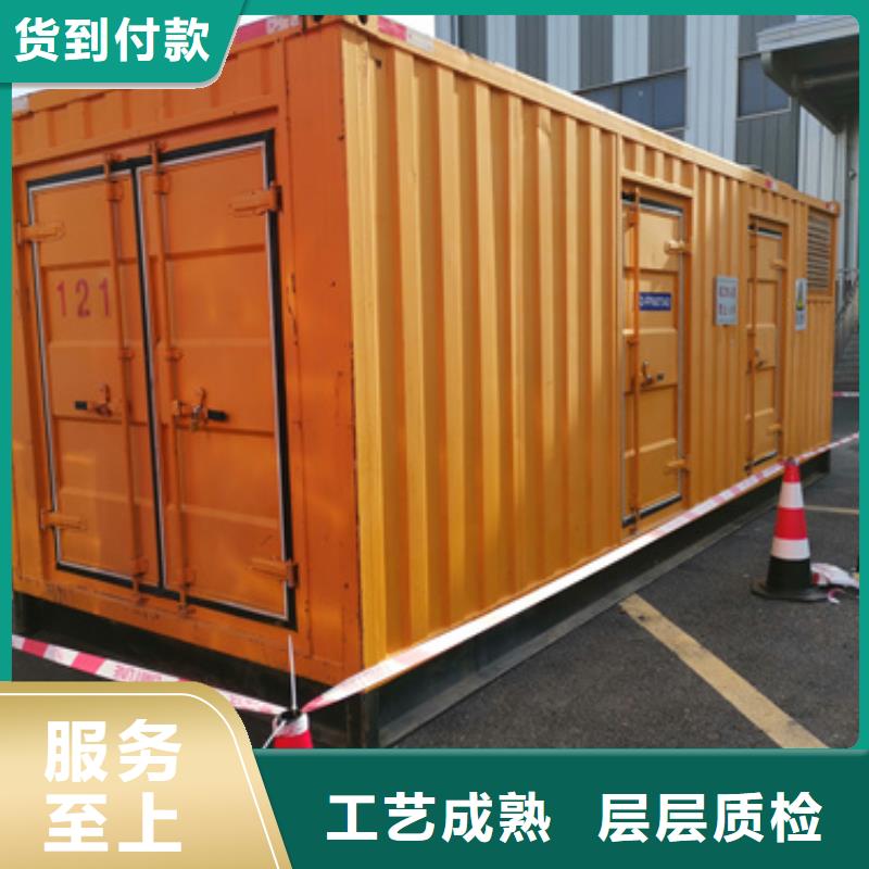 二手发电机买卖