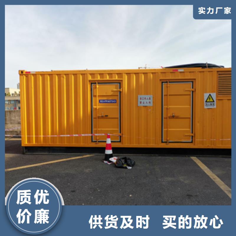 10KV发电机出租24小时服务