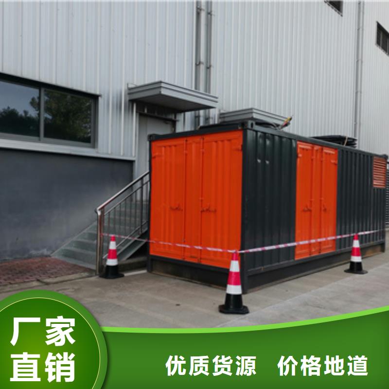 发电机维修