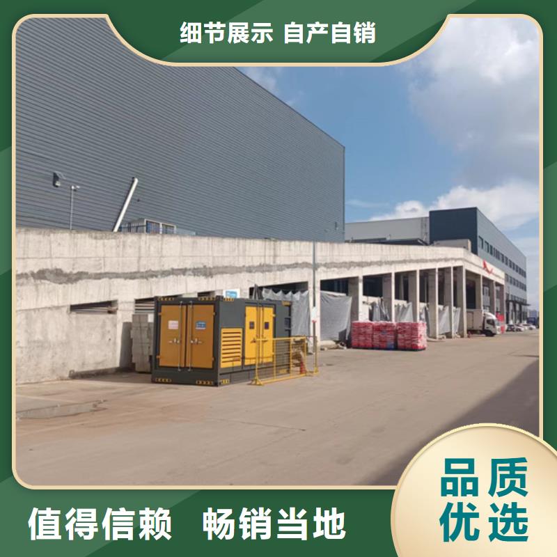10KV发电机出租24小时服务