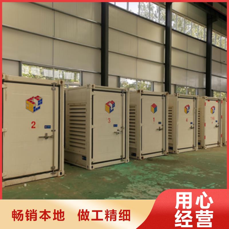 50KW发电机租赁