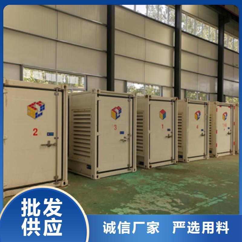 600KW发电机出租视频-河南省郑州市发电机出租600KW发电机出租可服务区域新密|中牟|安阳|鹤壁|濮阳|三门峡|漯河|新乡等