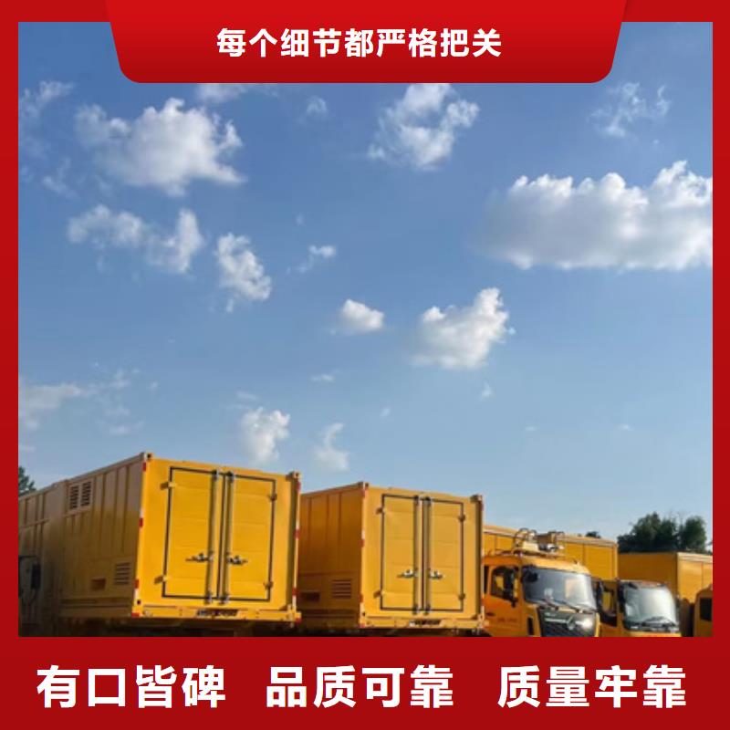 800KW发电机租赁