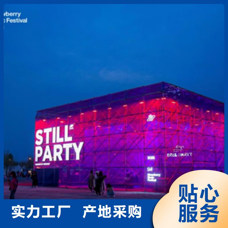发电车出租