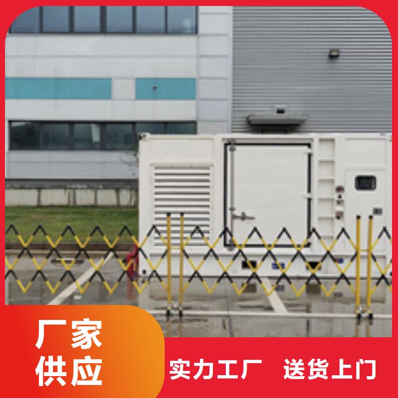 600KW发电机出租视频-600KW发电机出租-维曼机电设备(运城市分公司)服务区域绛县|临猗|长治|朔州|太原|大同|忻州|晋城|临汾