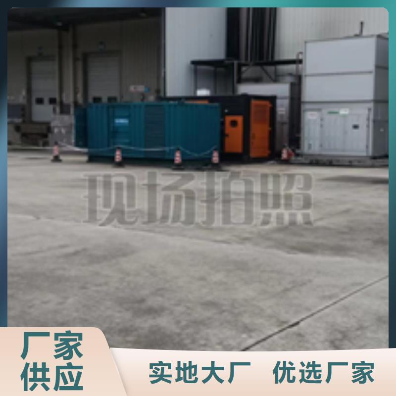 发电机维修