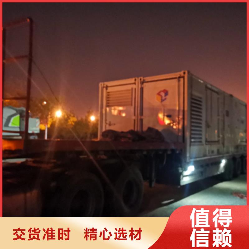 400KW发电机租赁