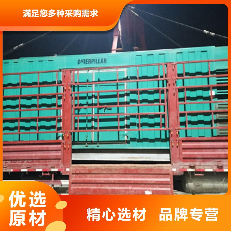 400KW发电机出租随时发货