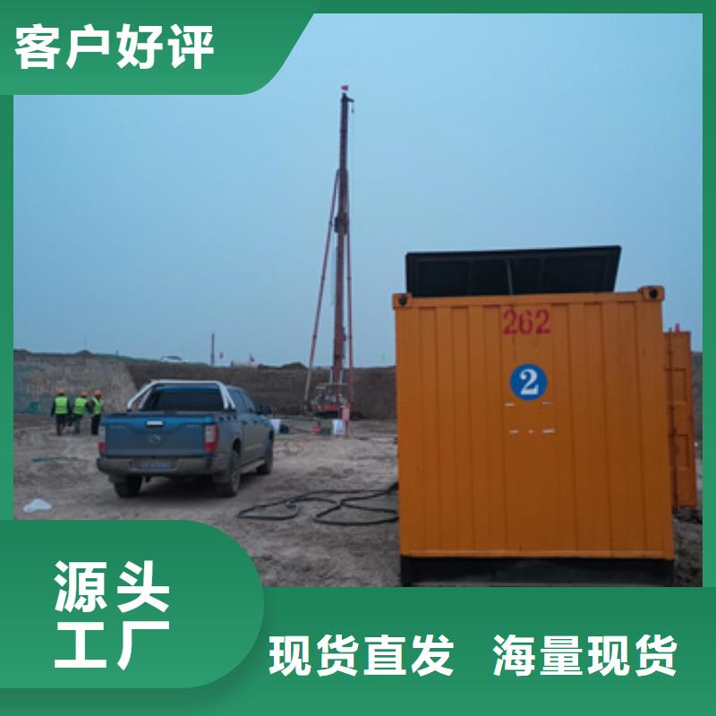 50KW发电机租赁