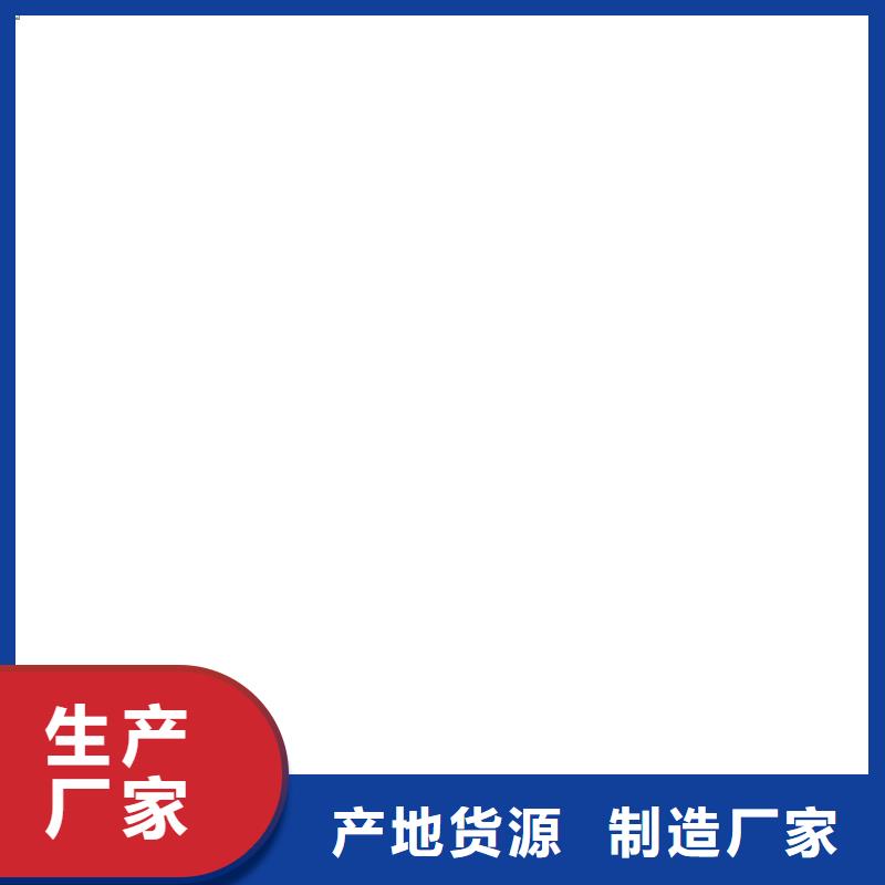 【 地磅维修_称重传感器实拍展现】|三亚|海口szmyb.com