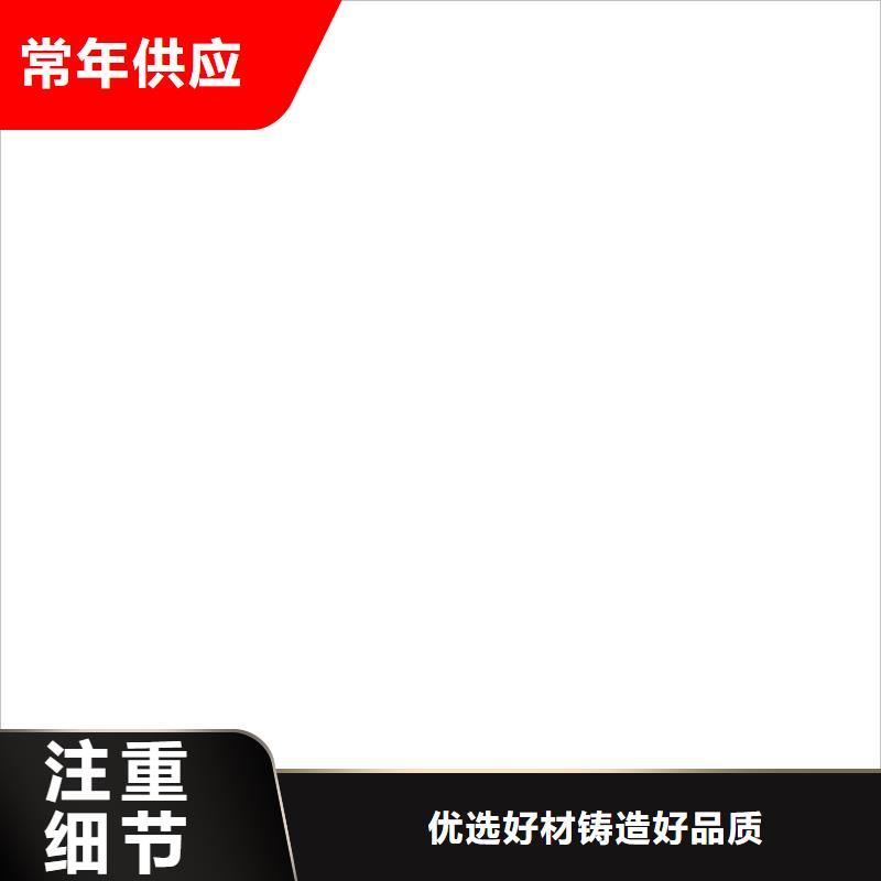 【 地磅维修_称重传感器实拍展现】|三亚|海口szmyb.com