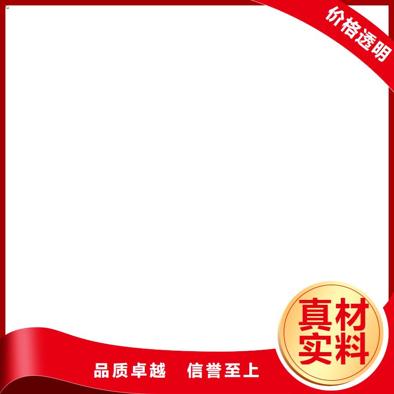 防爆地磅视频-防爆地磅|黑龙江省|哈尔滨|绥化|鹤岗|齐齐哈尔|大兴安岭|佳木斯|牡丹江