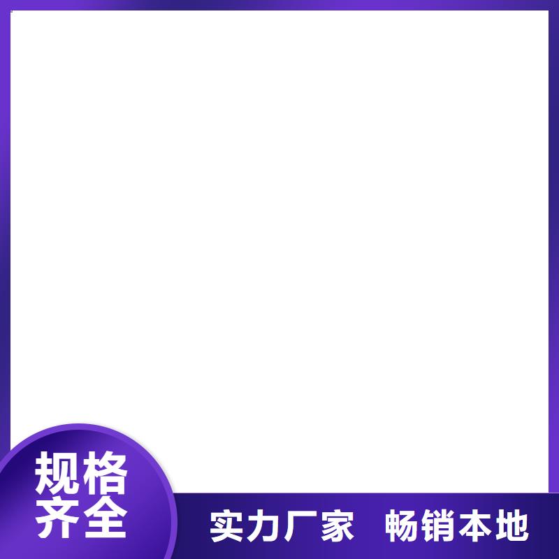 防爆地磅视频-防爆地磅(衡器)覆盖地域贵州省黔西南市贞丰|兴仁|贵阳|铜仁|黔东南|黔南|毕节