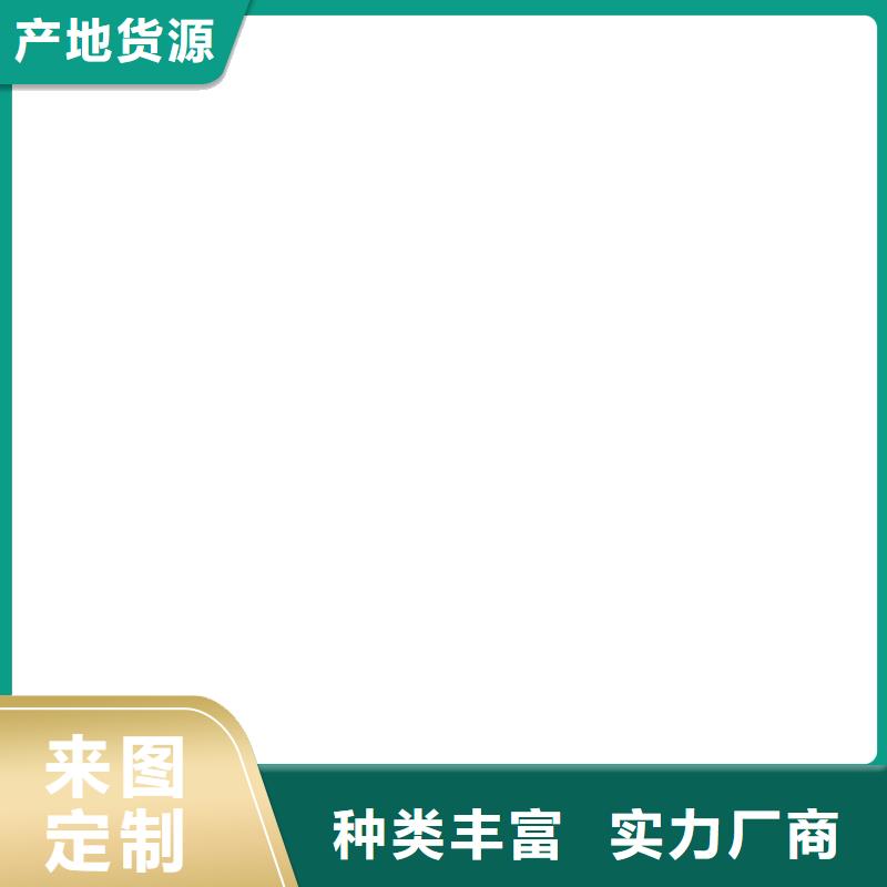 防爆地磅视频-防爆地磅|黑龙江省|哈尔滨|绥化|鹤岗|齐齐哈尔|大兴安岭|佳木斯|牡丹江