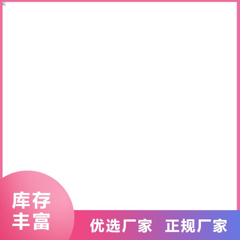 【 地磅维修_称重传感器实拍展现】|三亚|海口szmyb.com