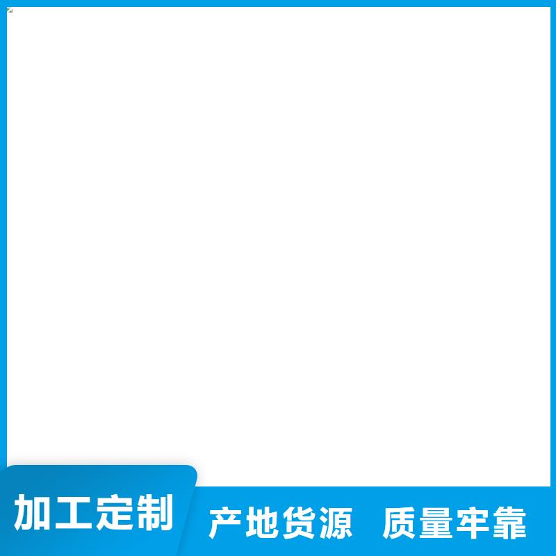 防爆地磅视频-防爆地磅|黑龙江省|哈尔滨|绥化|鹤岗|齐齐哈尔|大兴安岭|佳木斯|牡丹江