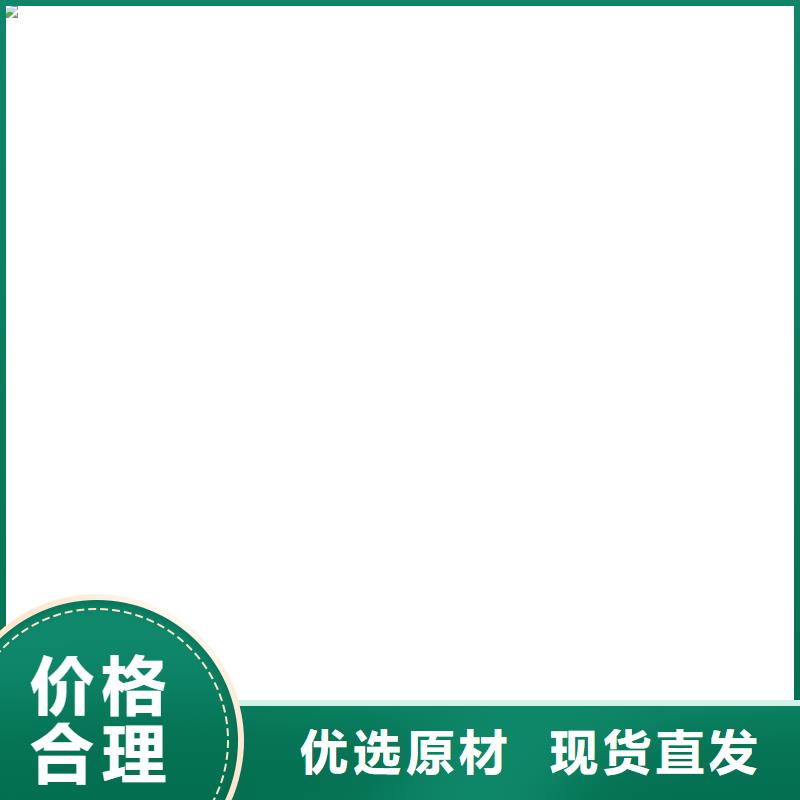 防爆地磅视频-防爆地磅(衡器)覆盖地域贵州省黔西南市贞丰|兴仁|贵阳|铜仁|黔东南|黔南|毕节