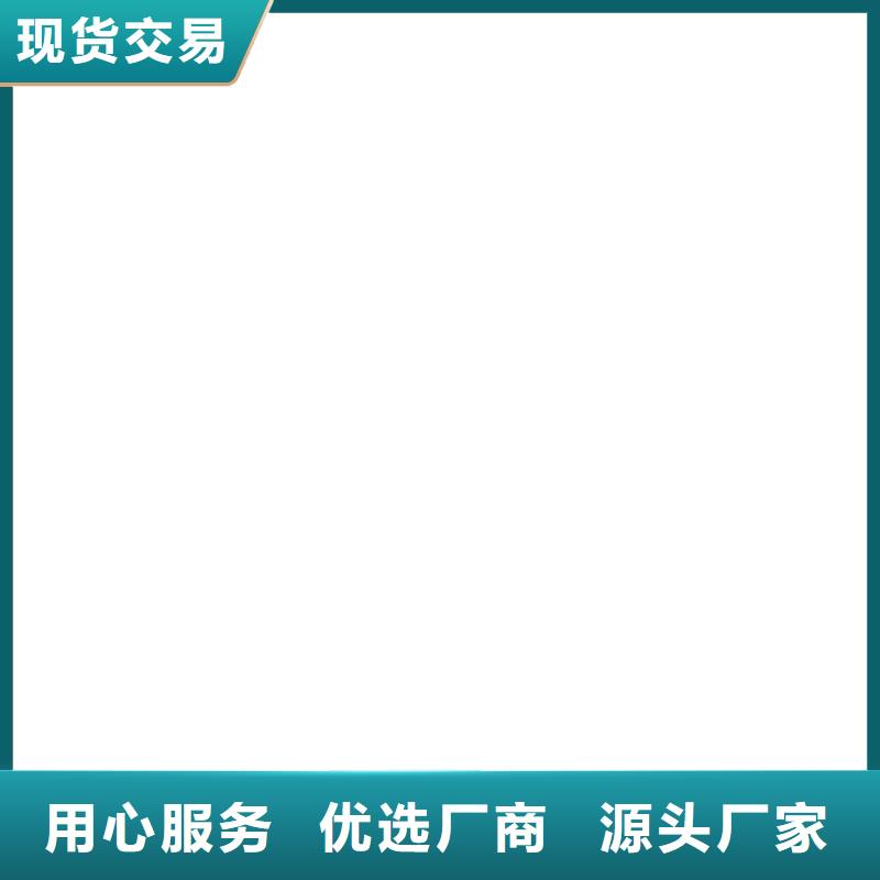 防爆地磅视频-防爆地磅|黑龙江省|哈尔滨|绥化|鹤岗|齐齐哈尔|大兴安岭|佳木斯|牡丹江