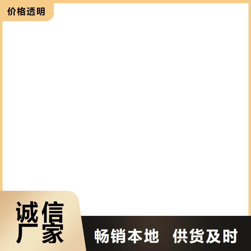 【 地磅维修_称重传感器实拍展现】|三亚|海口szmyb.com