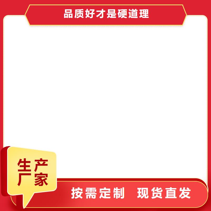 【地磅维修_电子地磅质量三包】