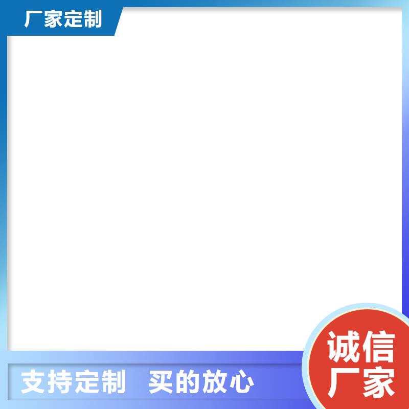【地磅维修_电子地磅质量三包】