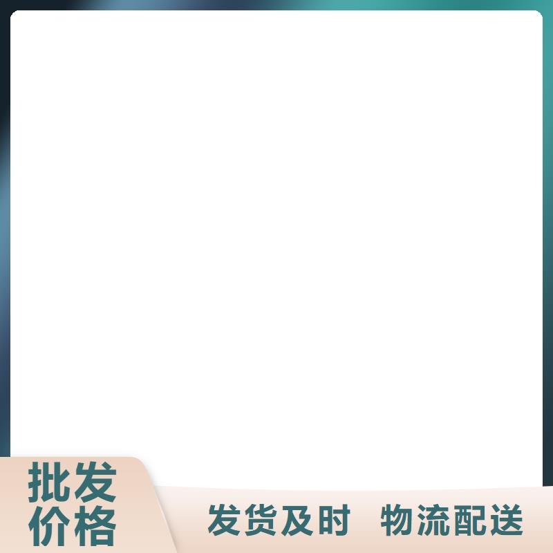 防爆地磅视频-防爆地磅|黑龙江省|哈尔滨|绥化|鹤岗|齐齐哈尔|大兴安岭|佳木斯|牡丹江