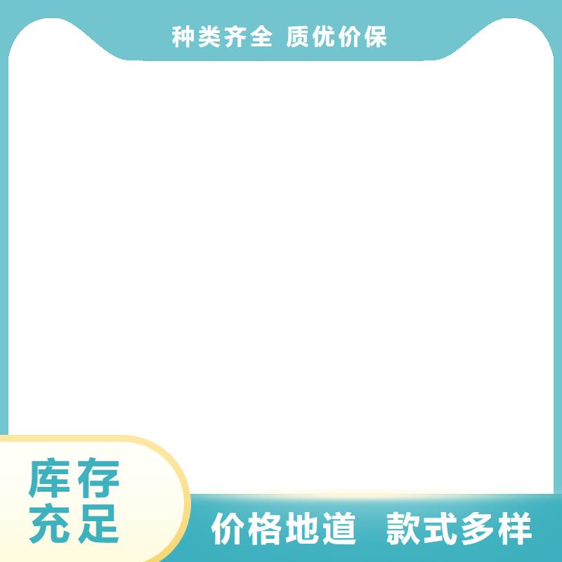 防爆地磅视频-防爆地磅_浙江省台州市市场覆盖玉环|椒江|杭州|嘉兴|衢州|温州等