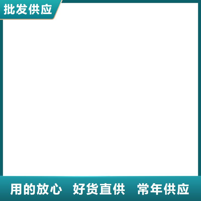 防爆地磅视频-防爆地磅_浙江省台州市市场覆盖玉环|椒江|杭州|嘉兴|衢州|温州等